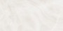 Stone effect Ivory/Cream/Beige Large Format Over 600x600 Porcelain for Wall/Floor; Finish - Natural